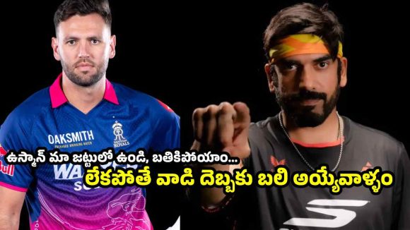 ఉస్మాన్ తారిక్ ను ఎదుర్కొనే మొనగాడు లేడు…కోహ్లీ కూడా డకౌట్ అవుతాడు