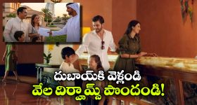ఒక TB డేటా లీక్.. బ్యాంక్ కస్టమర్లకు షాక్, డార్క్‌వెబ్‌లో డేటా ప్రత్యక్షం