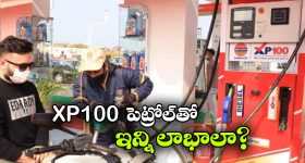 జస్ట్ రూ.23 వేలకే.. రౌండ్ ట్రిప్, ఆగస్టులో ఈ ప్రాంతాలకు వెళ్లి వచ్చేయండి!