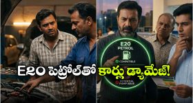 దొంగలు, చోరీలకు చెక్ పెట్టాలా? వైర్డ్ vs వైర్‌లెస్.. ఏ CCTV పవర్ఫుల్?