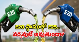 అమితాబ్ అర్ధరాత్రి రూ.15 కోట్ల ల్యాండ్ డీల్.. భూముల కొనుగోలుపై కీలక విషయాలు వెలుగులోకి!