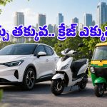 ఇక అంతా ఈవీల రాజ్యమేనా? జూన్ సేల్స్ చూస్తే మైండ్ బ్లాక్ అవ్వాల్సిందే!