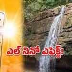 తెలంగాణ టూరిజంపై ఎల్ నినో దెబ్బ.. జూలై నెలలోనూ ఎండిపోయిన జలపాతాలు