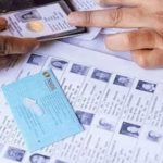 Election Commission: ఈసీ కీలక ప్రకటన.. పేరెంట్స్ వివరాలు అందుకే, కొత్త ఓటర్ల నమోదుపై క్లారిటీ