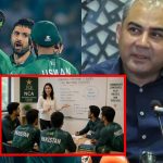 PCB కీలక నిర్ణయం..ఇకపై పాకిస్తాన్ ప్లేయర్లకు స్పోకెన్ ఇంగ్లీష్ క్లాసులు
