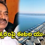 పార్టీ లైన్ దాటిన ఈటల.. సొంత ఇమేజ్ కోసమా? సొంత గూటి కోసమా?