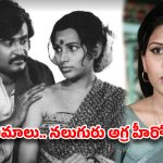 22 ఏళ్లకే రాలిపోయిన స్టార్ హీరోయిన్…అతనితో ప్రేమే కారణమా ?