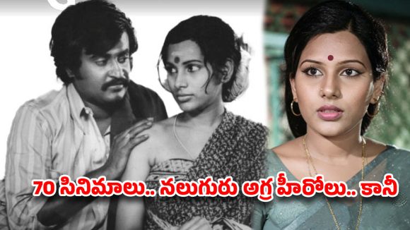 22 ఏళ్లకే రాలిపోయిన స్టార్ హీరోయిన్…అతనితో ప్రేమే కారణమా ?