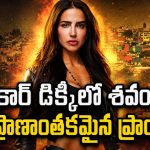 ప్రాణాలు తీసిన ప్రాంక్… ఓటీటీని షేక్ చేస్తున్న షాకింగ్ టీన్ థ్రిల్లర్