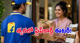 ఎయిర్ ఇండియా సూపర్ న్యూస్.. ఢిల్లీ-టొరంటో మధ్య ఇక నాన్‌స్టాప్ ఫ్లైట్!