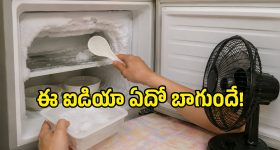 విశాఖ రైల్వే స్టేషన్‌కు మహర్దశ.. ఎయిర్‌పోర్ట్ రేంజ్ సౌకర్యాలు.. 6 కొత్త ప్లాట్‌ఫామ్‌లు!