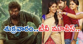 ఆ కెమెరా ఫీచర్లు చూస్తే దిమ్మ తిరగాల్సిందే.. Google Pixel 11 సిరీస్ లీక్స్ వైరల్!