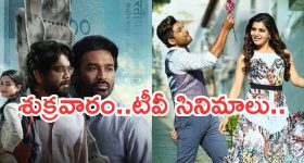 హోమ్, గోల్డ్ లోన్ వడ్డీ తగ్గించుకోవాలనుకుంటున్నారా.. అయితే ఈ సీక్రెట్స్ తెలుసుకోండి!