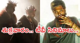 ఫలించని ట్రీట్ మెంట్...BRS మాజీ ఎమ్మెల్యే పెద్ది సుదర్శన్ రెడ్డి మృతి