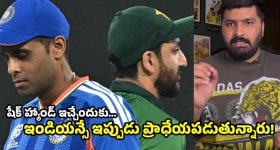 Actress Jyothi Gowda : షర్ట్ బటన్స్ తీసి అందాలతో హీటేక్కిస్తున్న బ్యూటీ.. తట్టుకోవడం కష్టమే మావా..