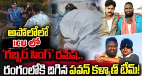 ఆకాశానికి క్రూడ్ ఆయిల్ ధరలు.. 95 డాలర్లు పైనే, ఆయిల్ ధరలు పెరిగే ఛాన్స్