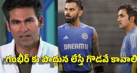 ఆడపిల్లలకు రక్షణ ఎక్కడ? చట్టాల కళ్లుగప్పి కాలర్ ఎగరేస్తున్న కామాంధులు