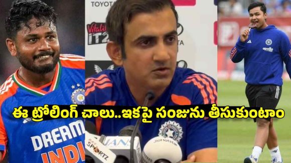 వైభ‌వ్ కెరీర్ కు ఎండ్ కార్డ్ ప‌లికిన గంభీర్? ఇక నీ సేవ‌లు చాలంటూ!