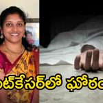 ఘట్‌కేసర్‌లో ఘోర విషాదం.. రైలు కింద పడి దంపతుల ఆత్మహత్య!