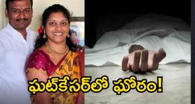 ఐపీఎల్ హీరో వైభ‌వ్ కు ఘోర అవ‌మానం...చీప్ గా రూ.15 వేల‌ క‌ల‌ర్ టీవీ గిఫ్ట్