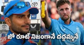కర్ణాటకలో ఘోరం.. పట్టపగలే యువతిని కొడవలితో నరికి చంపిన యువకుడు.. ఇదిగో వీడియో!