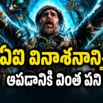 వైఫై సిగ్నల్స్ అంటే ఎలర్జీ… ఏ గ్రహం నుంచి వచ్చింది భయ్యా ? జెన్ జీ కిడ్స్ డోంట్ మిస్