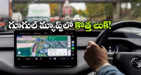 త‌న కంటే 5 ఏళ్లు చిన్న‌వాడైన టీమిండియా కుర్రాడితో మృణాల్ ఠాకూర్ రిలేష‌న్ ?