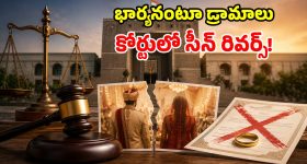 సంక్రాంతి రేస్ నుండి బాలయ్య అవుట్? NBK 111 రిలీజ్ వాయిదా వెనుక అసలు నిజం!