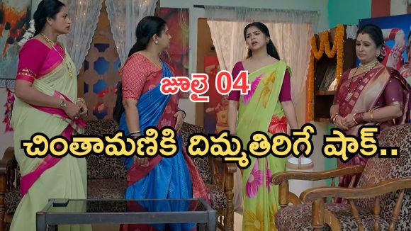 Gundeninda GudiGantalu Today episode: చింతామణి నెక్స్ట్ ప్లానేంటి..? బాలు పై అరుణ్ రివేంజ్.. శృతి ఎంత పని చేసింది..?