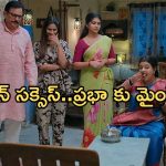Gundeninda GudiGantalu Today episode: చింతామణి నెక్స్ట్ ప్లానేంటి..? బాలు పై అరుణ్ రివేంజ్.. శృతి ఎంత పని చేసింది..?