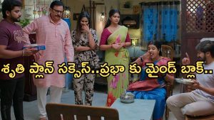Gundeninda GudiGantalu Today episode: చింతామణి నెక్స్ట్ ప్లానేంటి..? బాలు పై అరుణ్ రివేంజ్.. శృతి ఎంత పని చేసింది..?