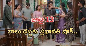 Sambrani smoke To Hair: జట్టుకు సాంబ్రాణి పొగ ఎందుకు? ఆ ప్రయోజనాలు తెలిస్తే, ఇకపై మీరు ఆ పని చేస్తారు?