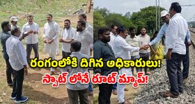 మనం రోజూ చూసే Wi-Fi, Bluetooth గుర్తుల వెనుక దాగున్న అసలు కథ మీకు తెలుసా..?