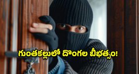 ఫోన్ కింద పడినా నో ప్రాబ్లం.. మిలిటరీ గ్రేడ్ బాడీతో వచ్చేస్తోన్న Realme Narzo 100x 5G!