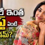 కాబోయే భర్త కోసం ప్రీతి ముకుందన్ కలలు.. ఆ ఒక్క క్వాలిటీ చాలంటూ!