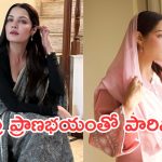 పెళ్లిరోజే విడాకులు తీసుకున్న టాలీవుడ్ హీరోయిన్!