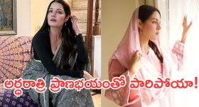 ఫ్రిజ్‌లో నిల్వ చేసిన గుడ్లు చెడిపోలేదు కదా? సులభంగా ఈ చిట్కాలతో తెలుసుకోండి