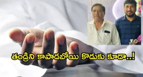 Ramchander Rao: నేటితో ఏడాది పూర్తి.. టీ బీజేపీ ప్రెసిడెంట్ ఇయర్ మార్క్ పాలిటిక్స్ ఇవే..!