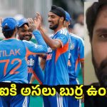 ఏడుగురు లెఫ్ట్ హ్యాండర్ల‌తో వెళితే, జింబాబ్వేతో చేతిలోనూ వైట్ వాష్ త‌ప్ప‌దు !