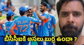 ఉన్నట్టుండి డబ్బుల ప్రింటింగ్ మిషన్ ఊడిపడితే... లాస్ట్ ట్విస్ట్ అస్సలు మిస్ అవ్వొద్దు