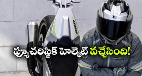 నా చేయే వంక‌ర‌..అది తెలియ‌క‌ త్రో బౌలింగ్ అంటున్నారు, పాక్ బౌల‌ర్ క‌న్నీళ్లు