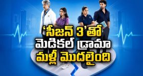 కొత్త ఈ-స్కూటర్ కావాలా? మార్కెట్‌ను షేక్ ఆడించే మోడల్స్ వచ్చేస్తున్నాయ్!