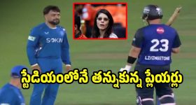 Gundeninda Gudigantalu TRP Rating : 'గుండెనిండా గుడిగంటలు' హైలెట్ టీఆర్పీ రేటింగ్.. జూలై హైలెట్ ఎపిసోడ్స్..