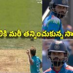 Video: సామ్ కర్రన్ కుప్పిగంతులు..ఇచ్చిప‌డేసిన శ్రేయ‌స్ అయ్య‌ర్