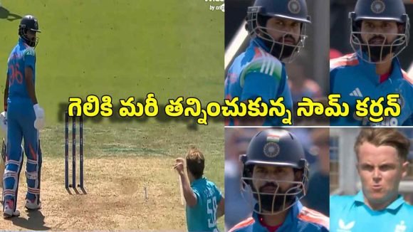 Video: సామ్ కర్రన్ కుప్పిగంతులు..ఇచ్చిప‌డేసిన శ్రేయ‌స్ అయ్య‌ర్