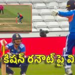 ఇషాన్ కిష‌న్ కు అభిషేక్ వెన్నుపోటు..మైదానంలోనే గొడ‌వ‌కు దిగిన ప్లేయ‌ర్లు !