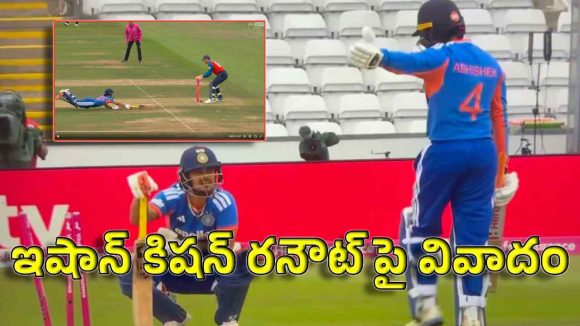 ఇషాన్ కిష‌న్ కు అభిషేక్ వెన్నుపోటు..మైదానంలో గొడ‌వ‌కు దిగిన ప్లేయ‌ర్లు !