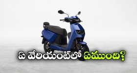 ఒక్క హిట్ పడితే రేట్లు ఆకాశానికి.. 'జైలర్ 2' బేరసారాలపై ఇండస్ట్రీలో సెటైర్లు!