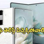 క్రేజీ అప్‌డేట్.. ఫోల్డబుల్ ఫోన్లలోనే రికార్డ్.. ఏకంగా 7000mAh బ్యాటరీతో హానర్ సరికొత్త సంచలనం!