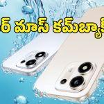 8,100mAh బ్యాటరీ, AI బటన్‌తో హానర్ నుంచి క్రేజీ ఫోన్.. ధరెంతో తెలిస్తే Buy Now నొక్కేస్తారు!
